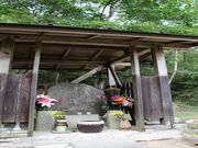 支倉常長の墓の写真1