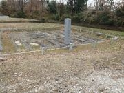 高根遺跡の写真1