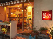 Lu s CAFE ルーズカフェの写真1