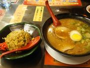 京都ラーメン研究所の写真2