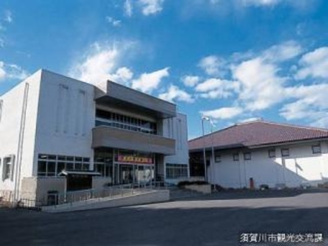 須賀川市立博物館_須賀川市立博物館