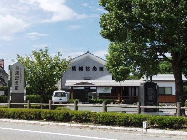 清浦記念館の写真1