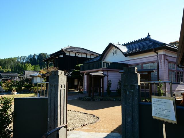 北里柴三郎記念館