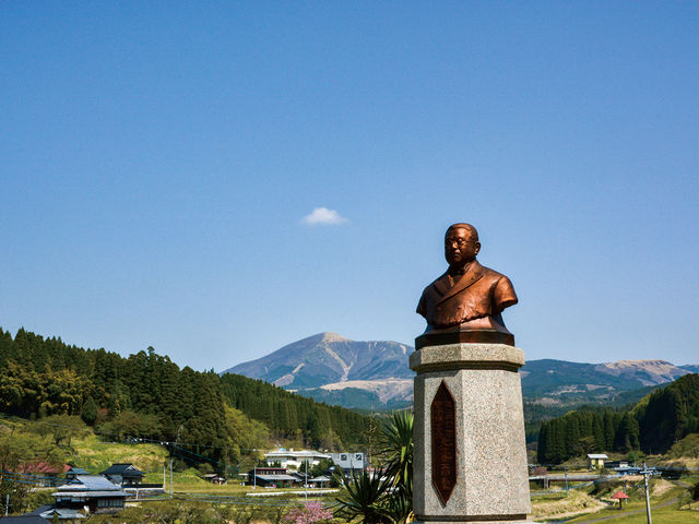 北里柴三郎記念館