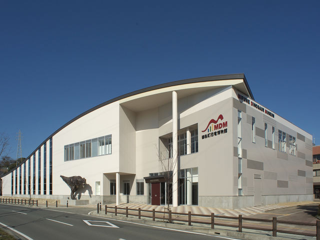 御船町恐竜博物館