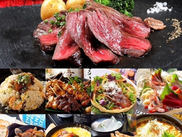 UNIVERSAL DINING 宇都宮店の写真1