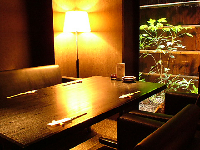 神楽坂 花かぐらの写真1