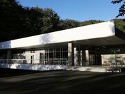 北上市立博物館の写真1