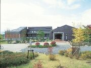 磐梯山慧日寺資料館の写真2