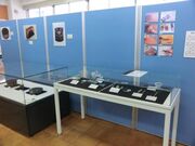 伊奈町立郷土資料館の写真1