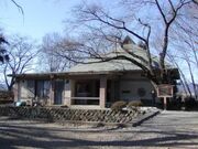 塙保己一記念館の写真1