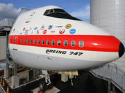 航空科学博物館の写真4