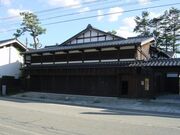 野々市市郷土資料館NoNo(旧魚住家住宅)の写真1
