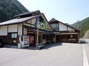 つちのこ資料館の写真1