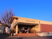 美和歴史民俗資料館の写真1