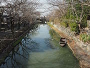 かわらミュージアムの写真3