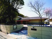 赤穂市立美術工芸館 田淵記念館の写真1