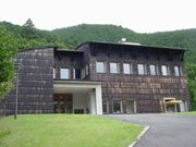 吉野歴史資料館の写真1