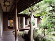 岩城郷土館(旧島本陣跡)の写真2