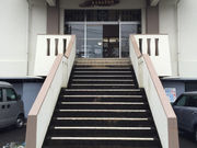 有田町歴史民俗資料館西館の写真2