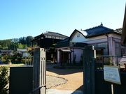 北里柴三郎記念館の写真2