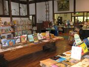 木城えほんの郷の写真3