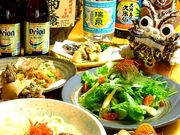 沖縄料理と琉球泡盛 ENCOUNTER!! インカウンターの写真1