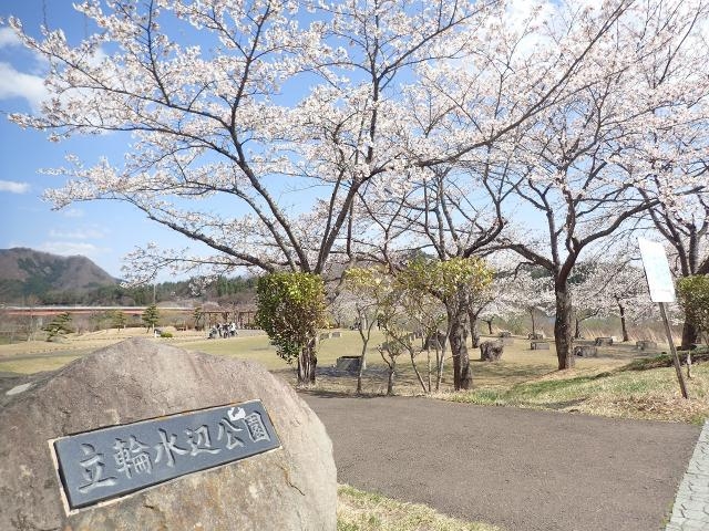 七ツ森湖畔公園