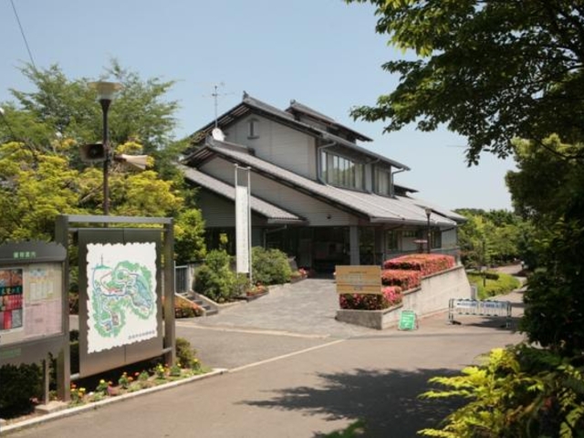 染色工芸館_高崎市染料植物園