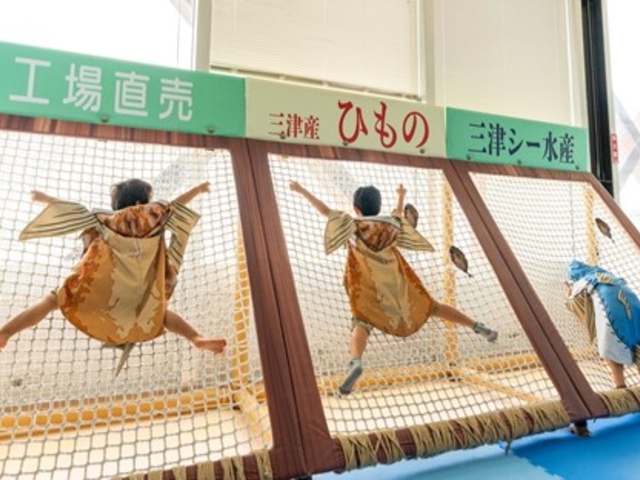 あじっこパラダイス_伊豆・三津シーパラダイス