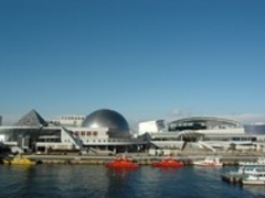 名古屋港水族館の写真1