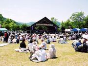 平和山公園の写真1