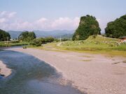 三石蓬莱山公園の写真1