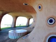 明野ヶ丘公園「ピラ・リ」の写真2