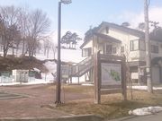 みどりの大地とロマンの森公園の写真1