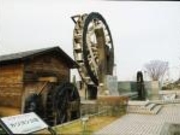 カリヨン公園の写真1