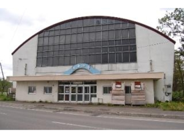 夕張市民健康会館の写真1