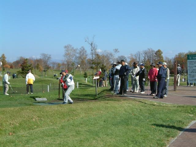 ふるさと公園屋外体育施設の写真1