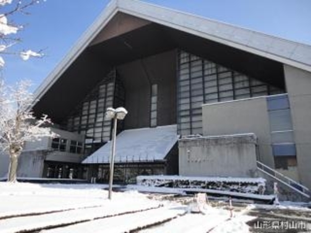 村山市民体育館の写真1