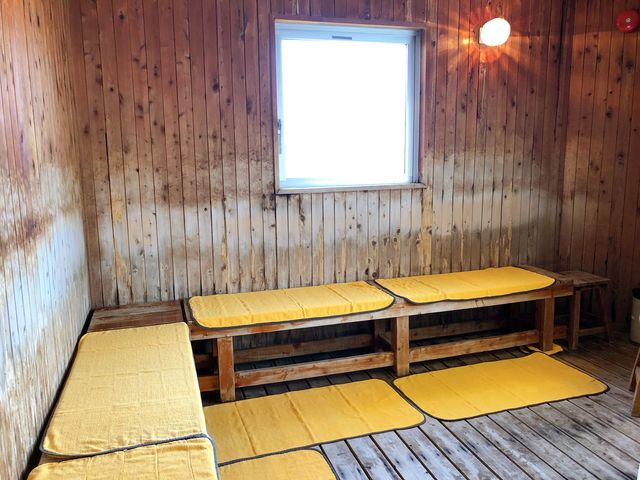 健康促進!低温サウナ
_遊神館