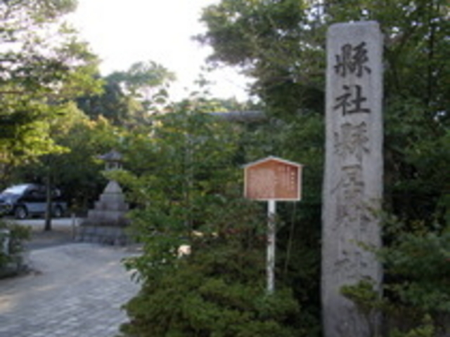 天竜ボート場