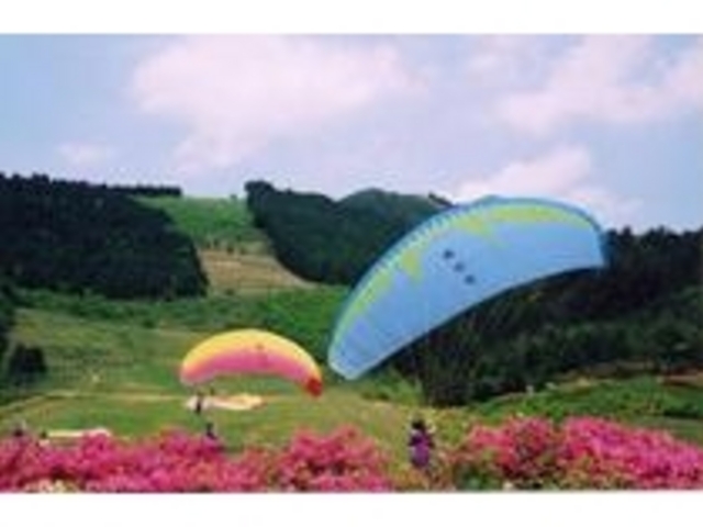 あさごパラグライダーフィールドの写真1