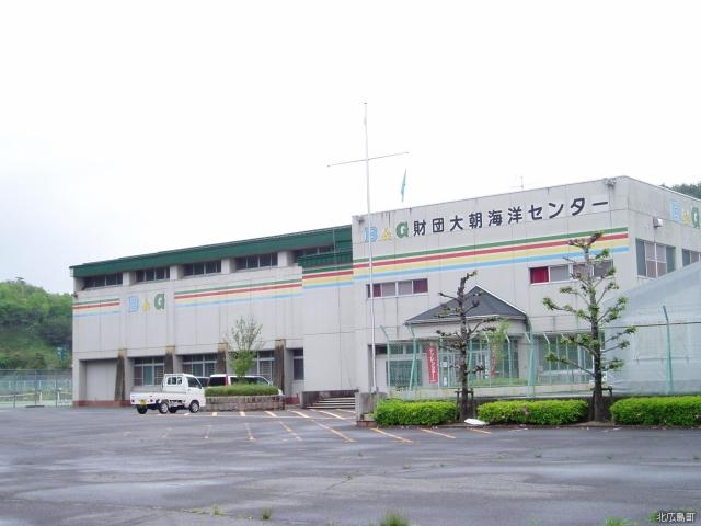 大朝運動公園_大朝運動公園
