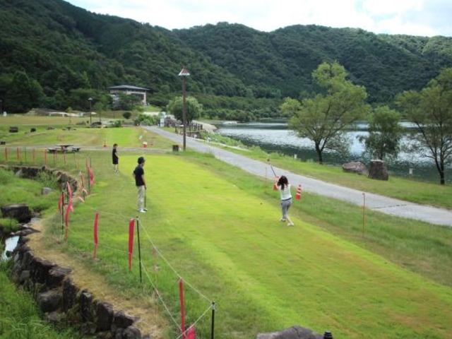 土師ダムスポーツランド