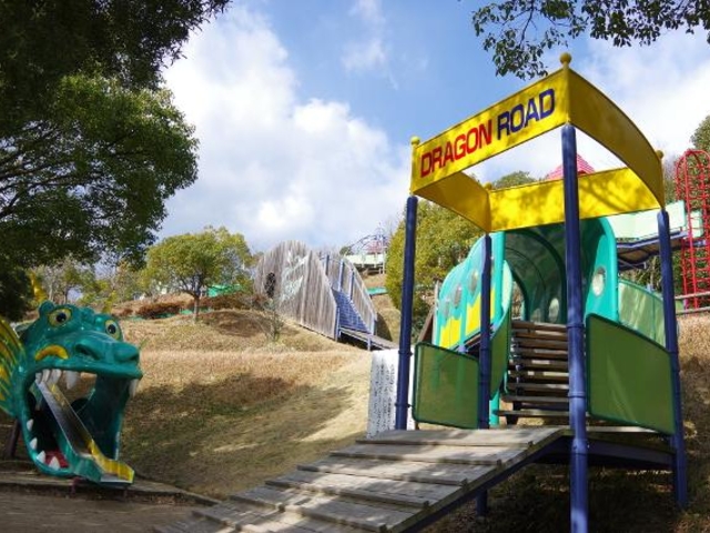 高見山公園