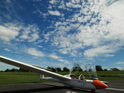 たきかわスカイパークの写真1