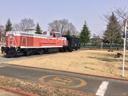 角田中央公園の写真2