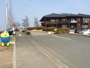 南三陸町平成の森の写真1