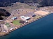 プレーパーク大飯の写真1