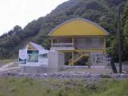 坂内バイクランドの写真1